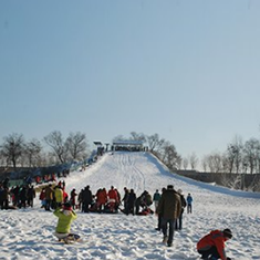 河北石家莊平山巨龜苑景區(qū)冰雪樂園